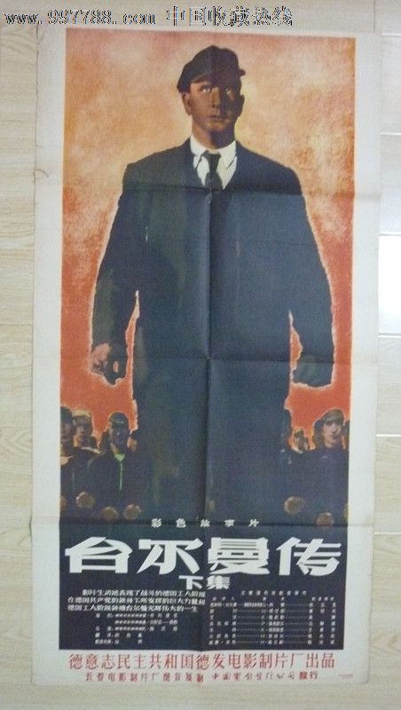 普通高中毕业证明怎么写